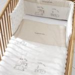 Saplings Cot Bed Bumper Set-Big Dog & Little Cat