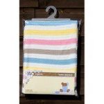 DK Glovesheets 100% Organic Baby Blanket For Pram/Crib 100x75cm-Girl Stripes